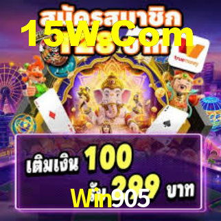 Win905
