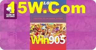 Win905 App Interface